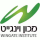 Wingate Institute